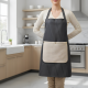Kitchen Apron